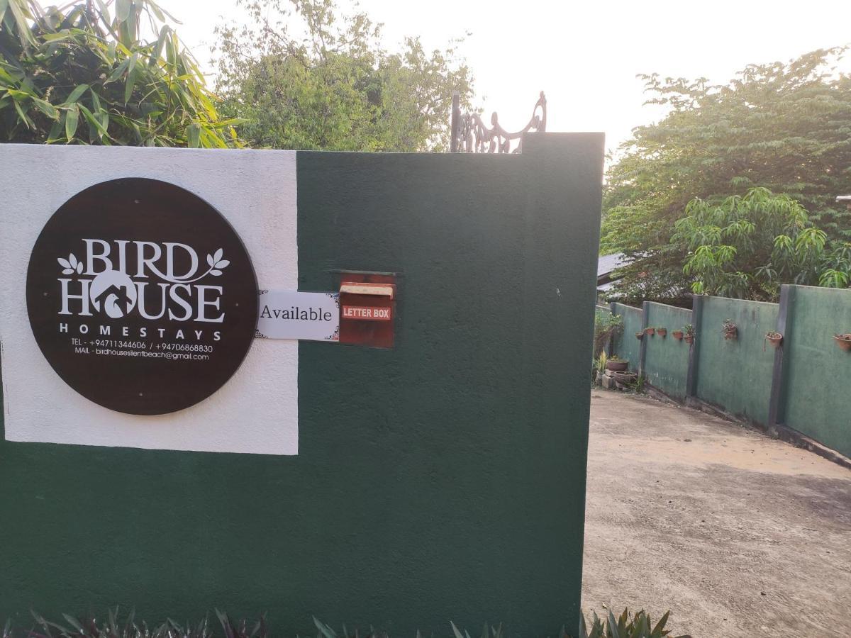 Bird House Homestays Tangalle Ngoại thất bức ảnh